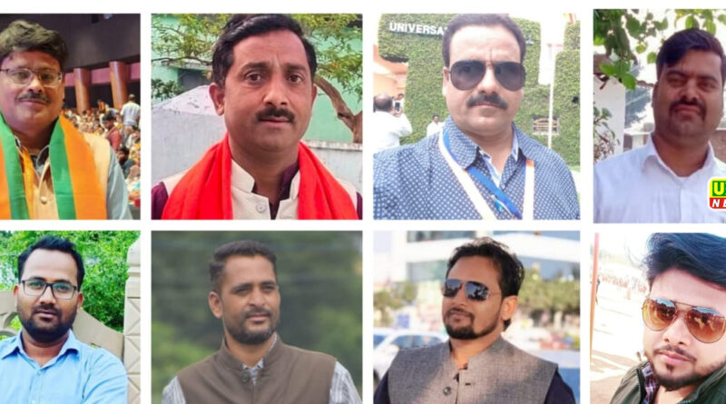 शहडोल : अखिल भारतीय पत्रकार कल्याण संघ के पदाधिकारियों की घोषणा