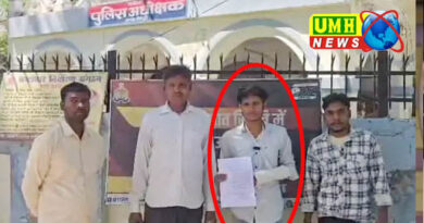 मैनपुरी : दलित छात्र ने बोतल छुई, शिक्षक ने तोड़ दी उंगली