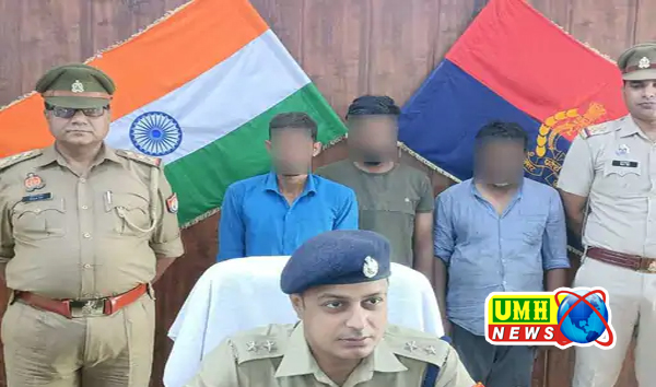 बुलंदशहर में 7 चोरी के वाहन और अवैध हथियार के साथ 3 आरोपी गिरफ्तार