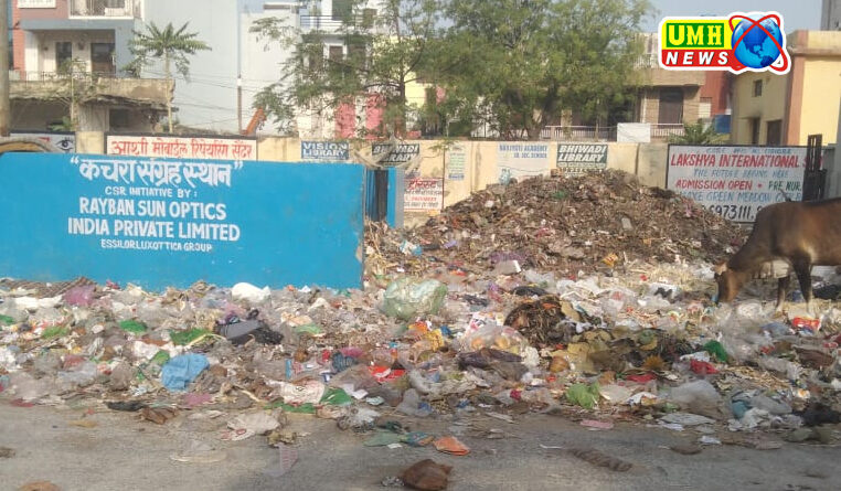 भिवाड़ी की सफाई व्यवस्था हुई ठप्प
