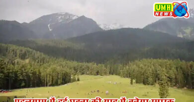 पहलगाम में 26 टूर‍िस्‍टों की कुर्बानी नहीं भूलेगा कश्मीर, बनेगा स्‍मारक