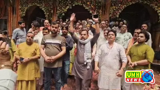 बांके बिहारी मंदिर कॉरिडोर और अध्यादेश का विरोध, मंदिर के सेवायतों ने जमकर की नारेबाजी