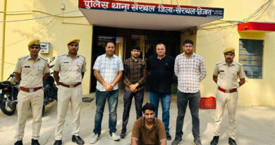 पंद्रह हजार का ईनामी हिस्ट्रीशीटर डी डी गुर्जर अरेस्ट