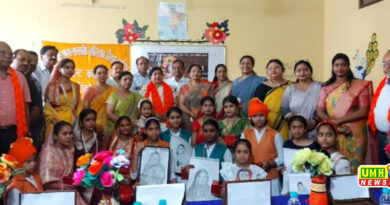 अहिल्याबाई होल्कर की 300 वीं शताब्दी जयंती समारोह बनाया गया