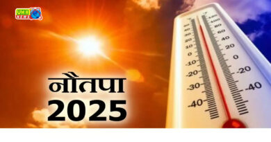 यूपी में अब मानसून 3 दिन पहले आएगा, कल से नौतपा, 47°C तक पारा जाएगा