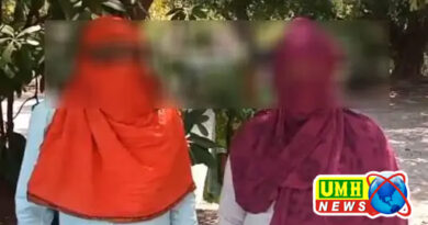 अलीगढ़ में नाबालिग के साथ रेप