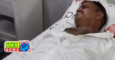 लखनऊ : दरोगा पर धनुष बाण से हमला