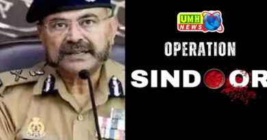 'ऑपरेशन सिंदूर' के बाद यूपी में रेड अलर्ट, DGP ने जारी किया यह आदेश
