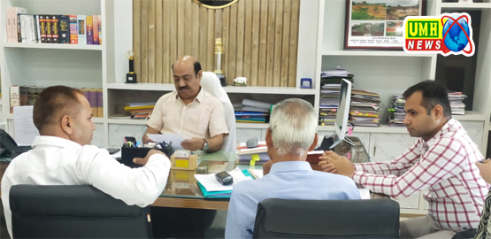 जिला कलेक्टर ने ली जिला स्तरीय वनाधिकार समिति की बैठक