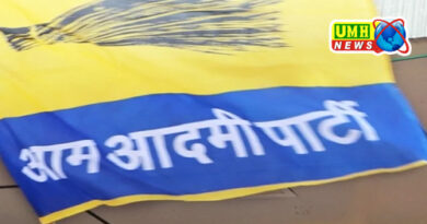 दिल्ली में आम आदमी पार्टी को झटका, 15 पार्षदों ने दिया इस्तीफा
