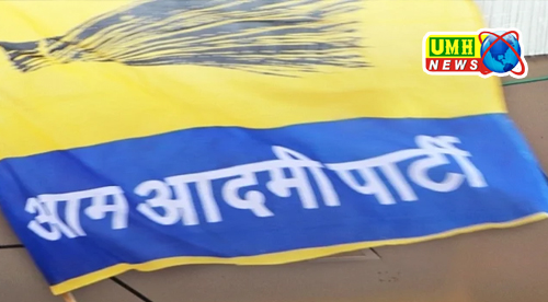 दिल्ली में आम आदमी पार्टी को झटका, 15 पार्षदों ने दिया इस्तीफा