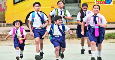 UP में इस दिन से बंद हो जाएंगे सभी स्कूल, 1 महीने तक मौज में रहेंगे बच्चे