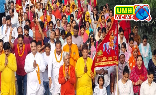 Organization of 127th Parikrama of Baba Mohan Ram Kholi Dham