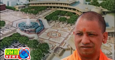 बांके बिहारी मंदिर का यूपी सरकार ने बनाया ट्रस्ट
