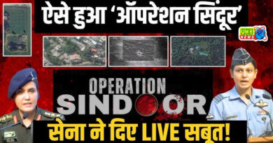 ऑपरेशन सिंदूर: मिसरी, सोफिया और व्योमिका... मुनीर की टू नेशन थ्योरी बेकार