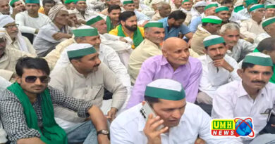 बुलंदशहर कलक्ट्रेट गेट पर किसानों की पंचायत