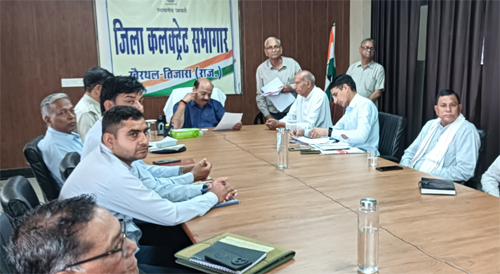 जिला स्तरीय जनसुनवाई में आए परिवादों का निस्तारण