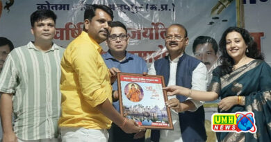 Journalists and litterateurs honored in Narada Jayanti celebrations