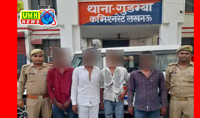 दरिंदों से बचने के लिए ई-रिक्शा से कूदी नर्सिंग छात्रा