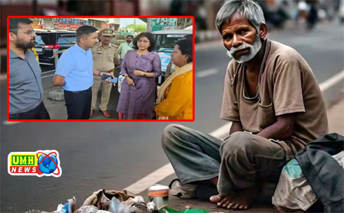 लखनऊ : भिखारियो पर एक्शन