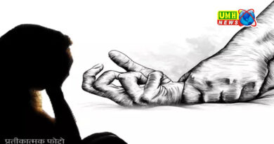 मुरादाबाद : लड़की से गैंगरेप, वीडियो भी बनाए