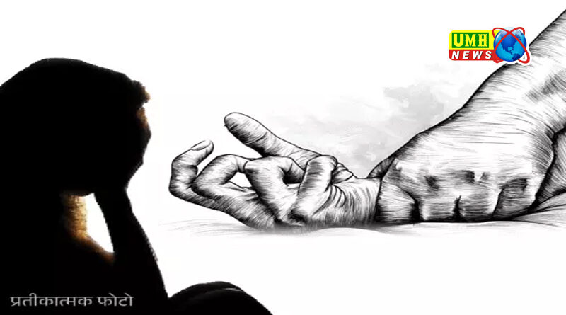 मुरादाबाद : लड़की से गैंगरेप, वीडियो भी बनाए