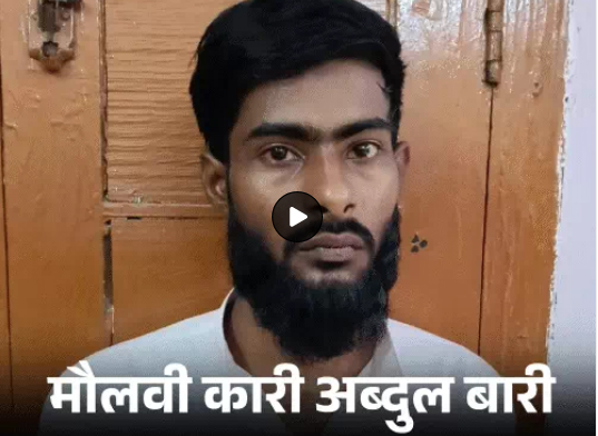 लखनऊ : मौलवी ने किया बच्चे का यौन शोषण, हॉस्टल से उठाकर ले गया