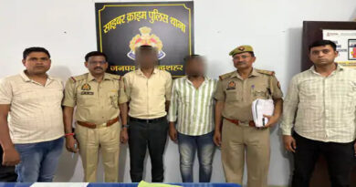 बुलंदशहर : ऑनलाइन निवेश का झांसा देकर 44 लाख की ठगी, दो आरोपी गिरफ्तार