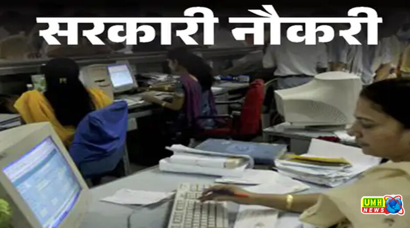 इंडियन ओवरसीज बैंक में 400 पदों पर निकली भर्ती