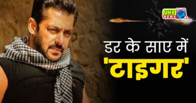 सलमान खान के गैलेक्सी अपार्टमेंट में घुसपैठ!, लड़का-लड़की दोनों गिरफ्तार
