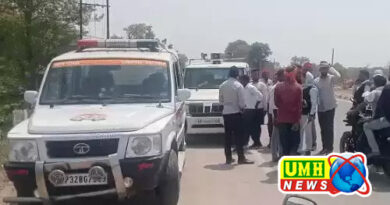 प्रयागराज में बदमाशों ने वकील को गोली मारी