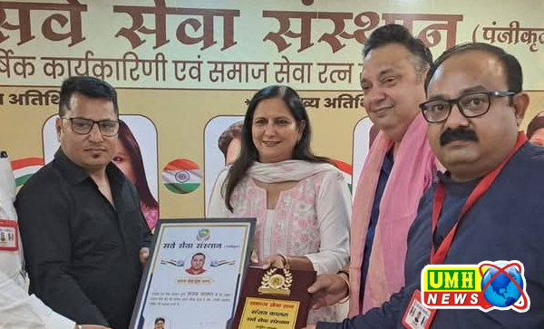 दिल्ली में भिवाड़ी के दिनेश बेदी और संजय कालरा को मिला समाजसेवा रत्न अवॉर्ड