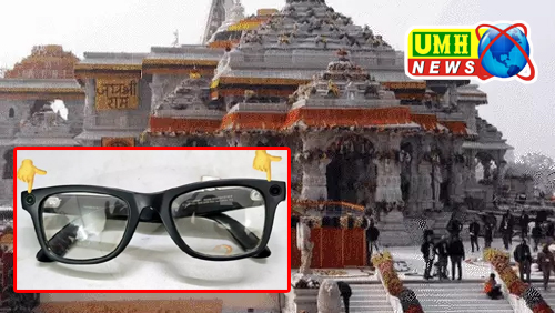 राम मंदिर से मुस्लिम महिला को हिरासत में लिया, संदिग्ध एक्टिविटी पर सुरक्षाकर्मियों ने रोका