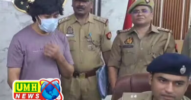 UP News: लड़की की आवाज में करता था मीठी-मीठी बातें, लोगों के अकाउंट हो जाते थे खाली