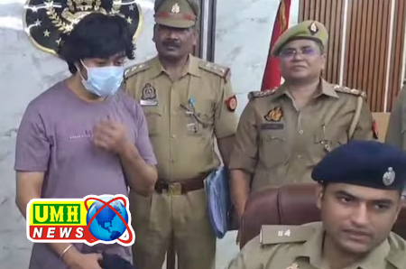 UP News: लड़की की आवाज में करता था मीठी-मीठी बातें, लोगों के अकाउंट हो जाते थे खाली
