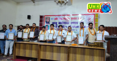 ग्रामीण पत्रकार एसोसिएशन के संस्थापक बाबू बालेश्वर लाल की 38वी पुण्य तिथि पर पत्रकार हुए सम्मानित