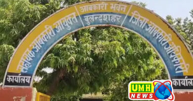 200 दुकानों में छापेमारी : बुलंदशहर में अवैध शराब बिक्री का खुलासा