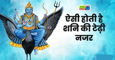 अगर शनि की साढ़ेसाती या ढैय्या से हैं परेशान, तो जरूर करें ये उपाय
