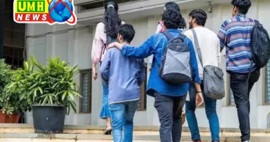 सुल्तानपुर। बिना पंजींकरण के चल रहें कोचिंग सेंटर, अधिकारी मौन