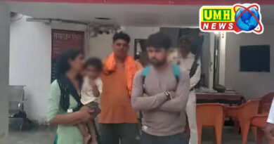  बुलंदशहर : प्रेमी के साथ पकड़ी गई पत्नी को पति ने दी प्रेमी के साथ रहने को सहमति
