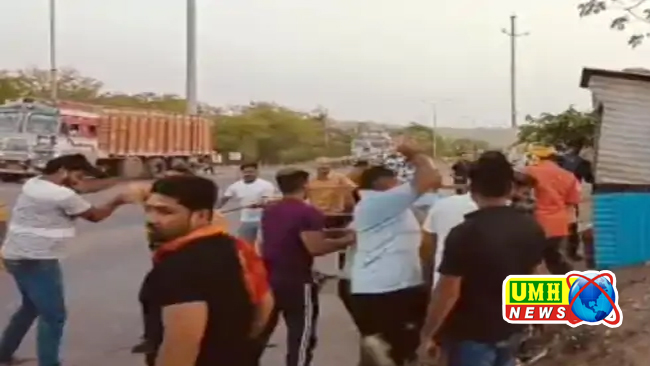 मिर्जापुर : टोल टैक्स विवाद में जवान समेत 3 को पीटा, मोबाइल भी छीना