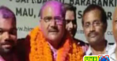 बार एसोसिएशन सुलतानपुर में वित्तीय गड़बड़ी, दो पूर्व अध्यक्ष और महासचिवों से 11.45 लाख की वसूली