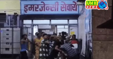 जौनपुर : न्यूड किन्नरों ने डॉक्टरों को दौड़ा-दौड़ाकर पीटा,