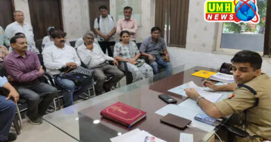पूर्व विधायक पर गंभीर आरोप, मीडियाकर्मी पर कराया हमला