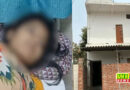 लखनऊ : सिपाही ने लड़की को छत से नीचे फेंका, मां बोली- रीढ़ की हड्‌डी टूटी