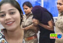Sonam Raghuwanshi: सोनम ने राजा की हत्या कर लाश को खाई में फेंका