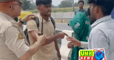 कन्नौज : हाइवे पर पत्नी और प्रेमी ने पति को पीटा, पति को मिठाई लाने के लिए भेजा, फिर प्रेमी के साथ भागी