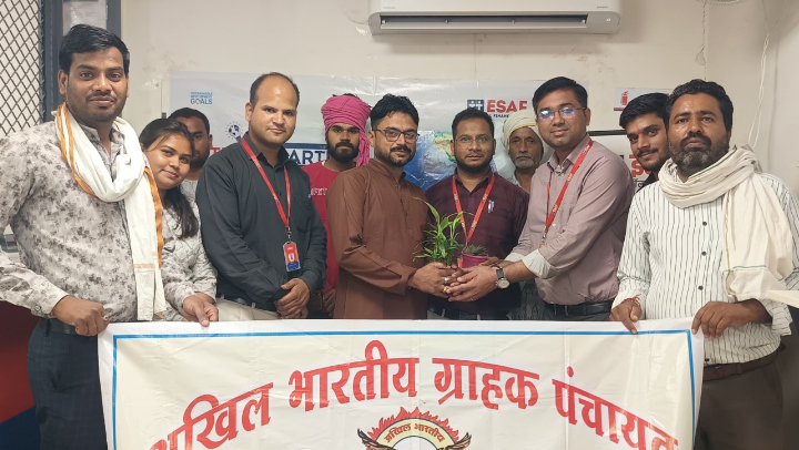 ईसाफ़ स्मॉल फाइनेंस बैंक शाखा ने मनाया पर्यावरण सप्ताह