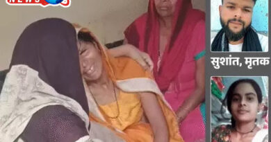 मुरादाबाद : प्रेमी-प्रेमिका ट्रेन के आगे कूदे, मरने से पहले एक-दूसरे से लिपटकर रोए