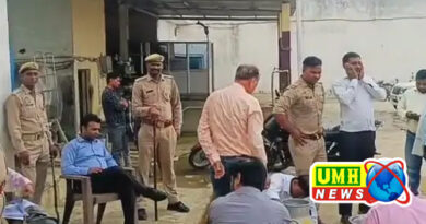 बुलंदशहर : 38 क्विंटल दूध जब्त, तेल और घी के 4 नमूने लिए, नकली दूध बनाने की शिकायत